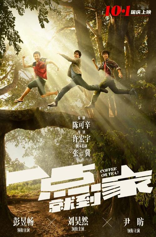 怎么办假中国结婚证帝京大学艺术文凭证书